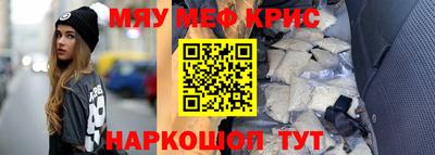 кокаин колумбия Бузулук