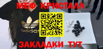 гашиш Бугуруслан