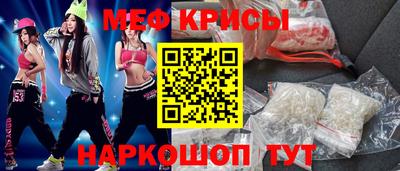 кокаин колумбия Бузулук
