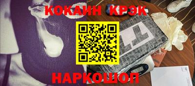 гашиш Бугуруслан