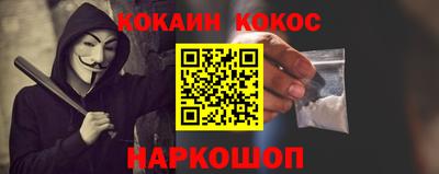 гашиш Бугуруслан