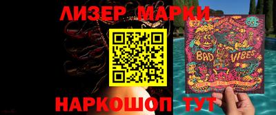 кокаин колумбия Бузулук
