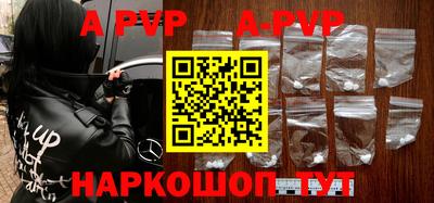 гашиш Бугуруслан
