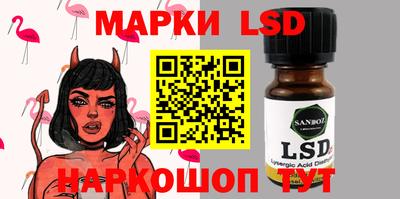 кокаин колумбия Бузулук