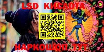 кокаин колумбия Бузулук