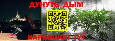 кокаин колумбия Бузулук