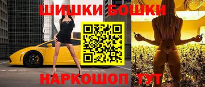 кокаин колумбия Бузулук