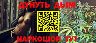 кокаин колумбия Бузулук