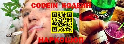 гашиш Бугуруслан