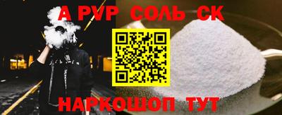 гашиш Бугуруслан