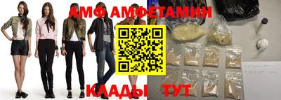кокаин колумбия Бузулук