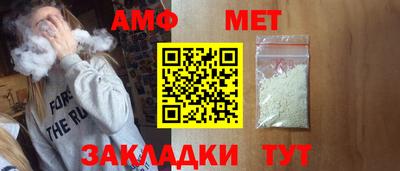 гашиш Бугуруслан