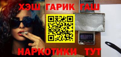 кокаин колумбия Бузулук