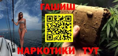 кокаин колумбия Бузулук