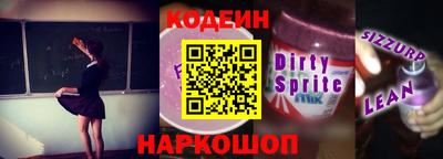 кокаин колумбия Бузулук