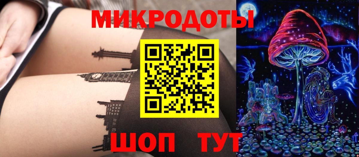 Псилоцибиновые грибы Psilocybine cubensis  Псилоцибиновые грибы Cubensis  Нефтеюганск  Вход с VPN 